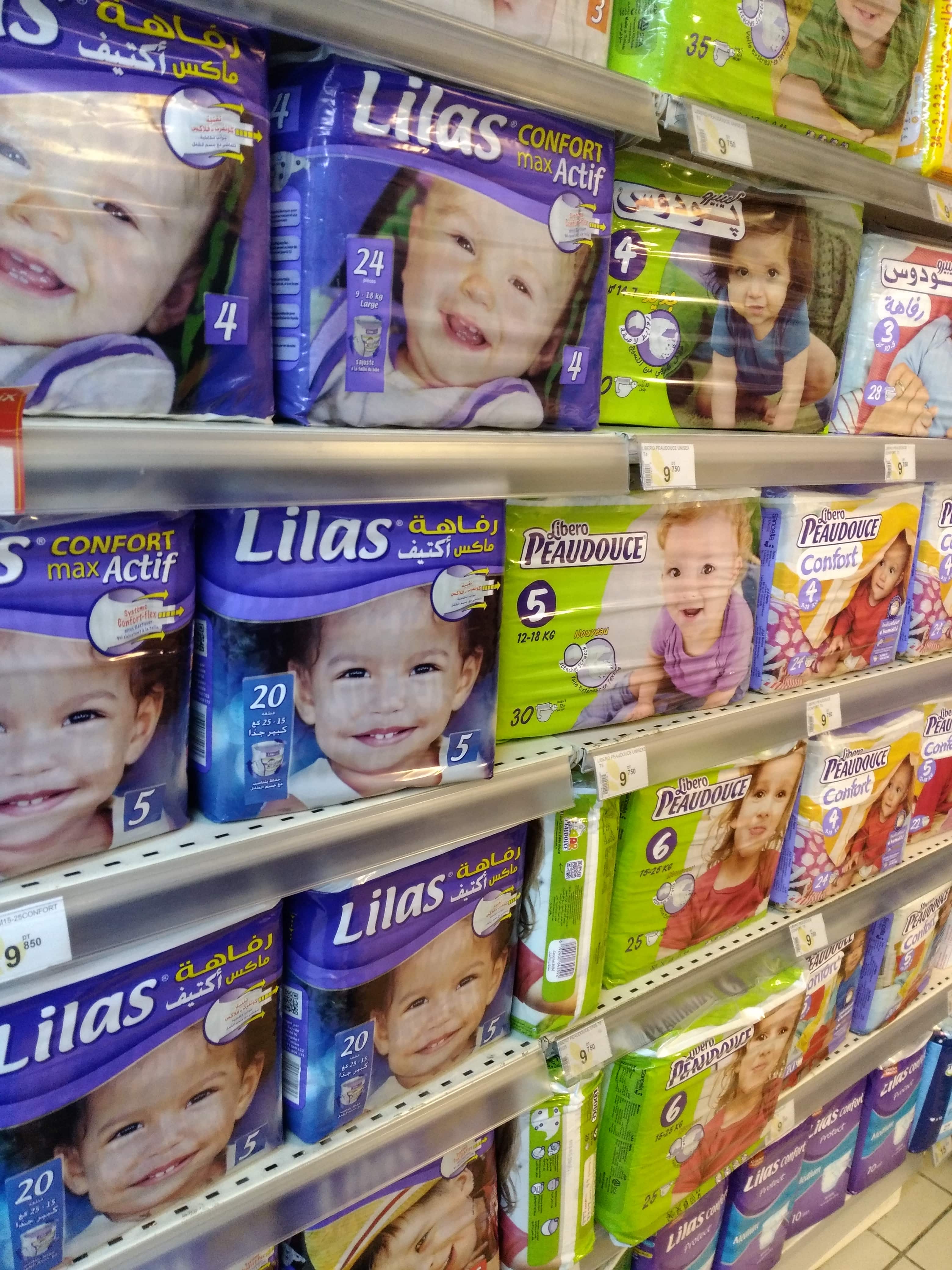 CASE4 : Development of the luxury diaper market in major African consuming markets